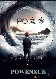 涩玻璃